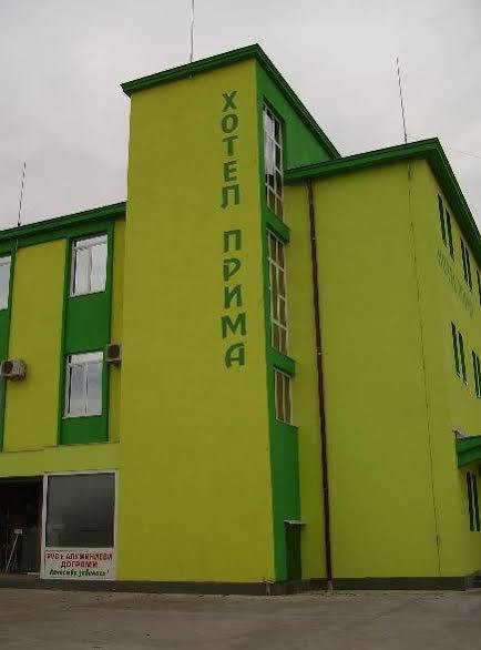 Prima Hotel Kharmanli Esterno foto